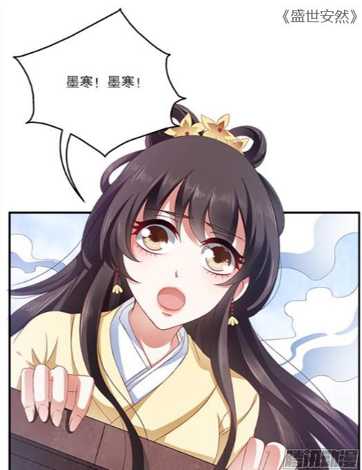 动漫之旅，从应用到时代的深度探索