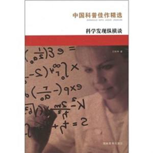 最新科普佳作，掌握新技能的步骤指南