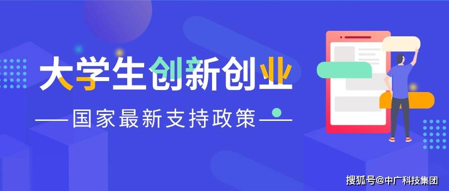 国家扶持下的特色小店，小巷中的隐藏宝藏与奇妙之旅