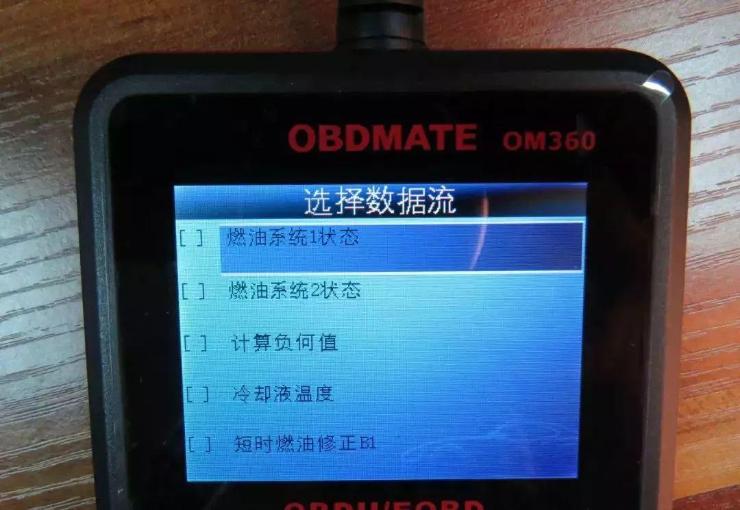 车辆报废新规详解，政策解读与影响分析