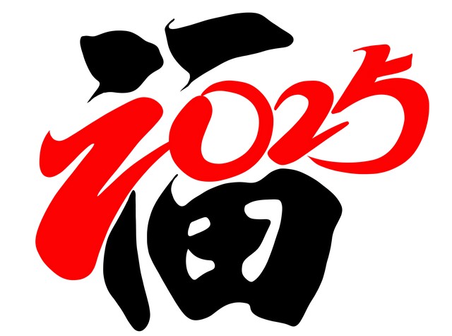 服装设计 第57页