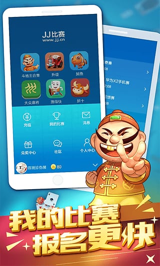 JJ比赛商城手机登录，小巷深处的惊喜探索之旅