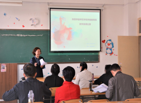 全国微课教学比赛与小巷深处的特色小店探秘之旅
