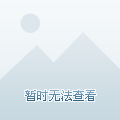 北京启明星辰，星辰探索摇篮与科技创新灯塔
