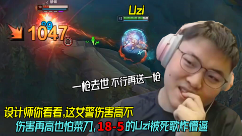 死歌为何难登赛场？探寻原因并启程自然美景之旅