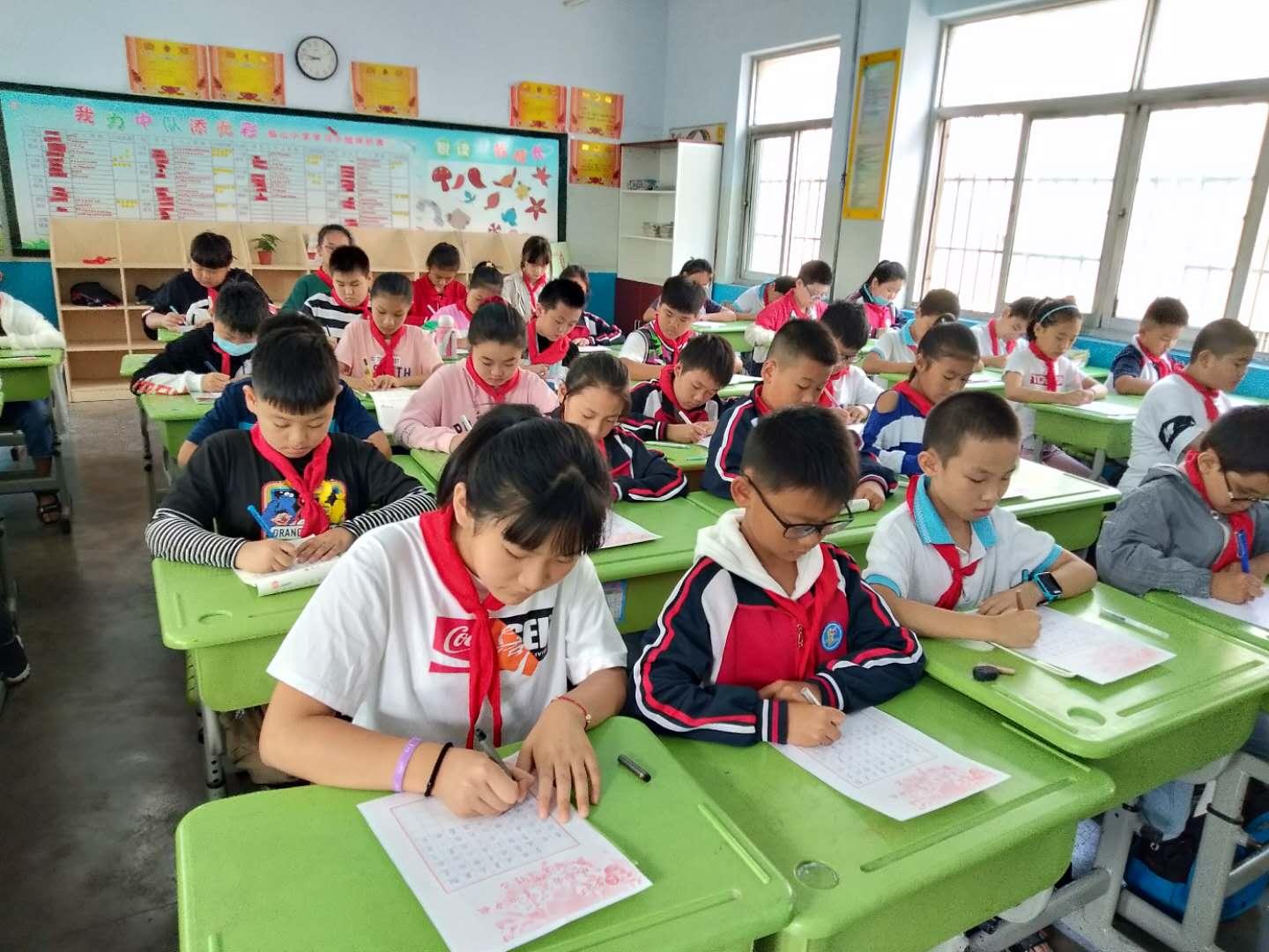 🌟小学硬笔书法大赛闪耀开启✨