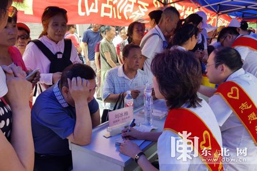 黑龙江电视台新闻频道探寻巷弄深处的地道美食秘境
