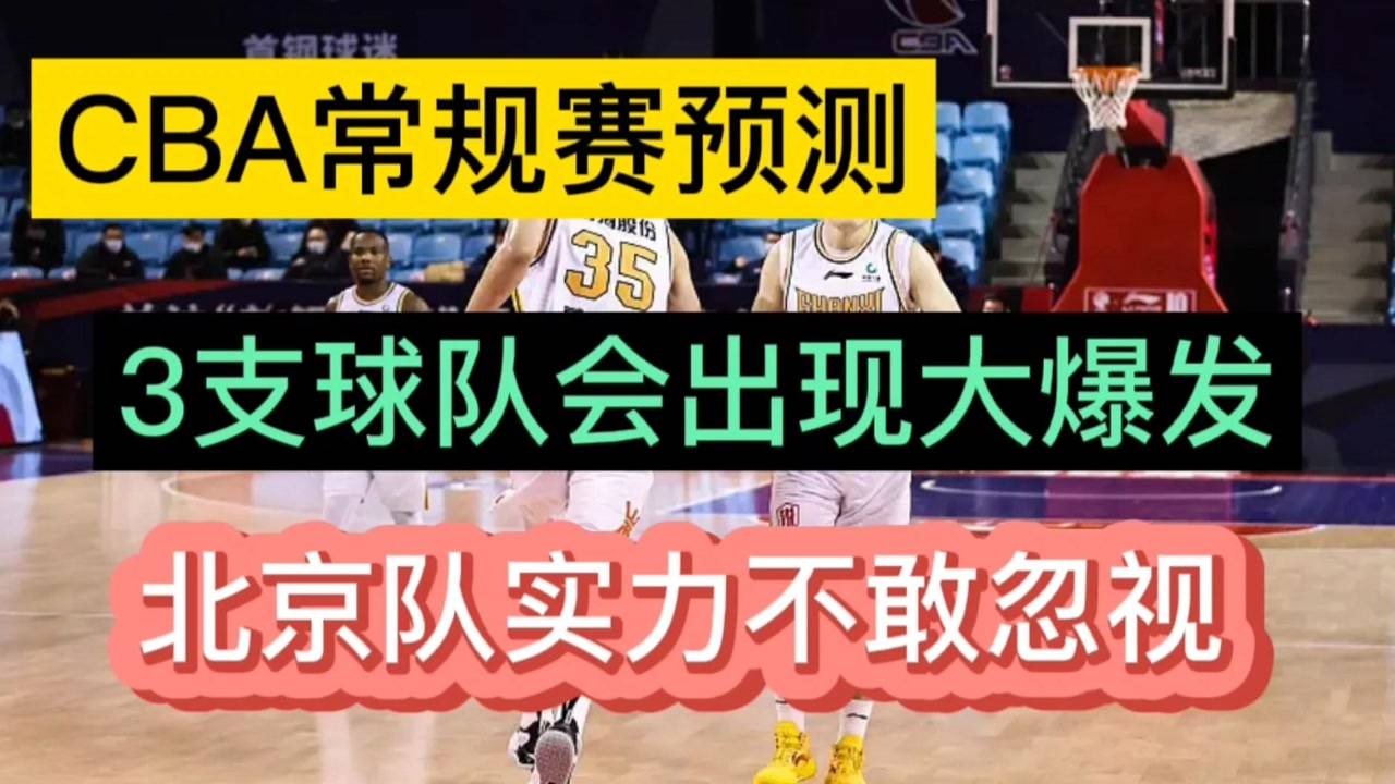 科技领域突破性进展的最新动态