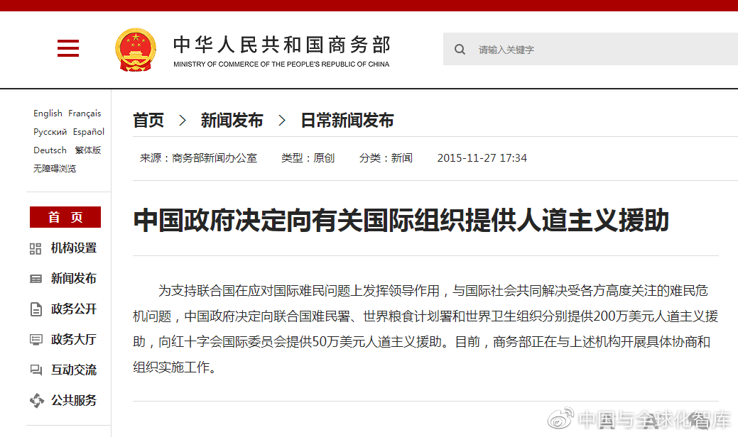CCG中卷最新通告深度解析与观点阐述