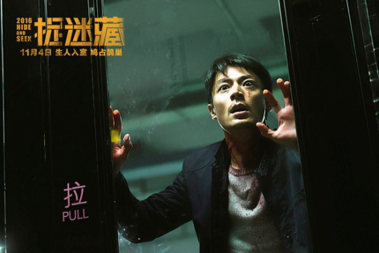 强行入室电影，探索不一样的影视世界！