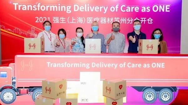 库最新资讯速递