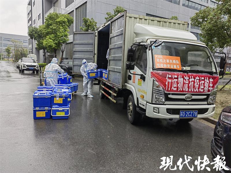 江苏滴滴最新政策下的出行温馨旅程