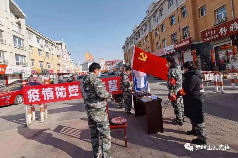 赤峰国企最新招聘信息揭秘，小巷中的独特国企招聘动态