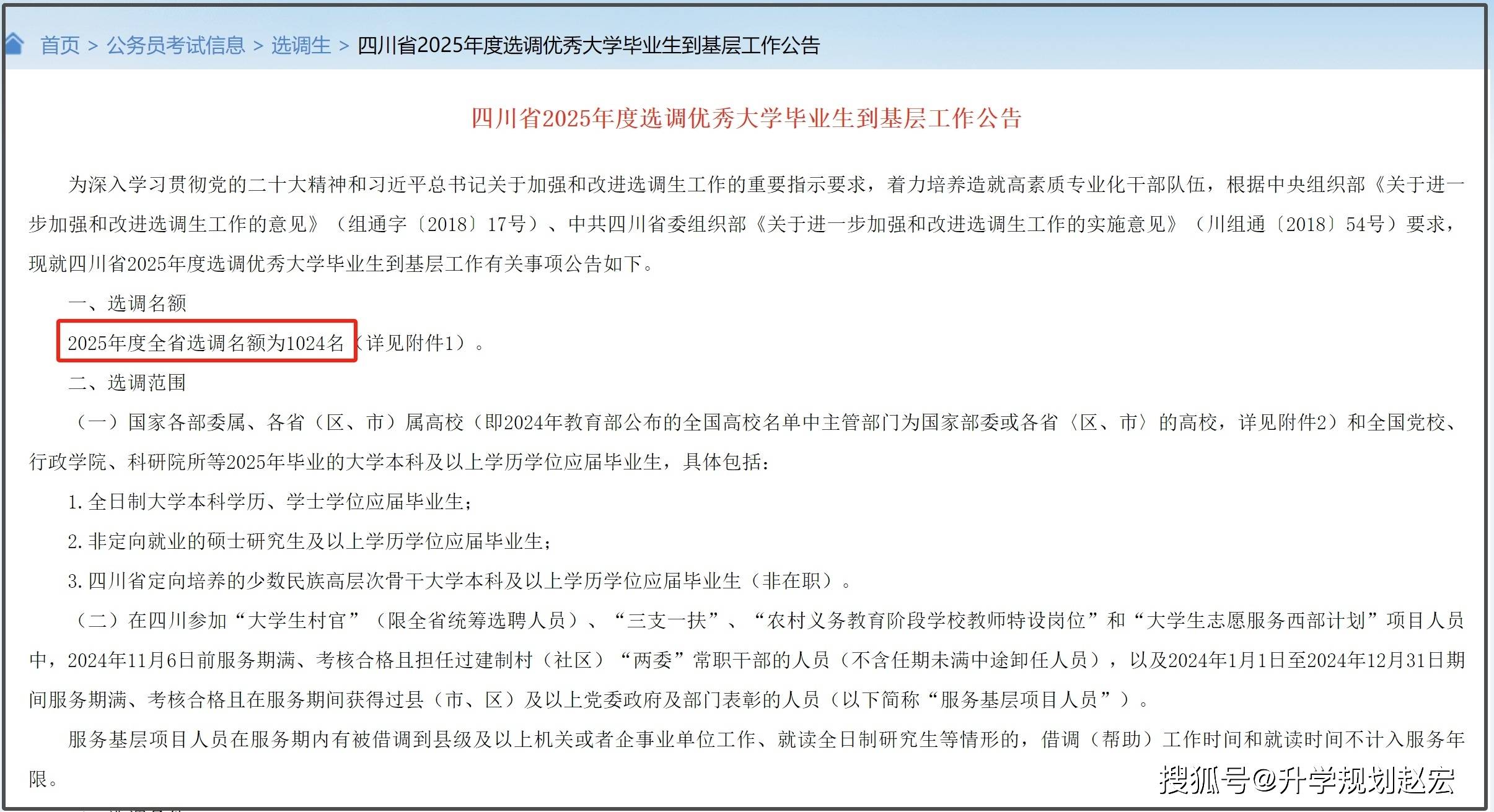 探访隐藏小巷深处的特色小店，揭秘最新地址1024 2025的神秘面纱