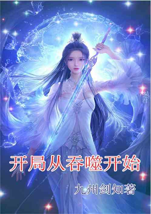 现代修神人最新章节，蜕变之路，自信与成就感的魔法篇章揭秘