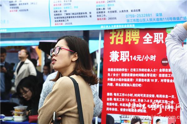 金沙湾最新厂里招聘火热进行中，优质岗位挑战等你来！