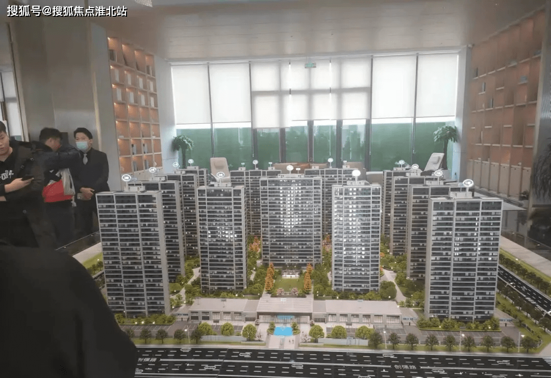 渑池最新售房信息港，市场现状、展望与全面解析