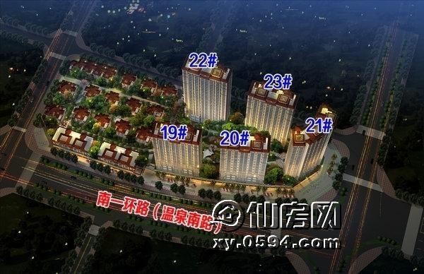 漳州世纪佳源最新动态揭秘，全面指南与步骤详解