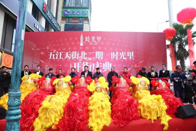 五江天街南区，最新动态揭秘，学习力量与自信成就感的融合之旅