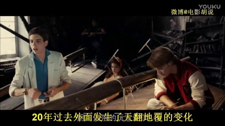 最新喜剧电影大全，热门喜剧电影推荐