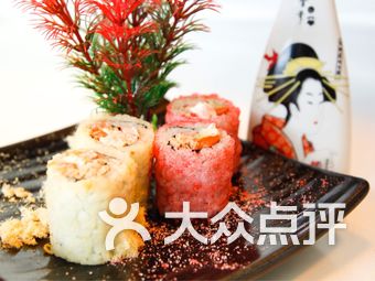 成都日式料理招聘热潮，励志之旅启航，自信与成就的起点