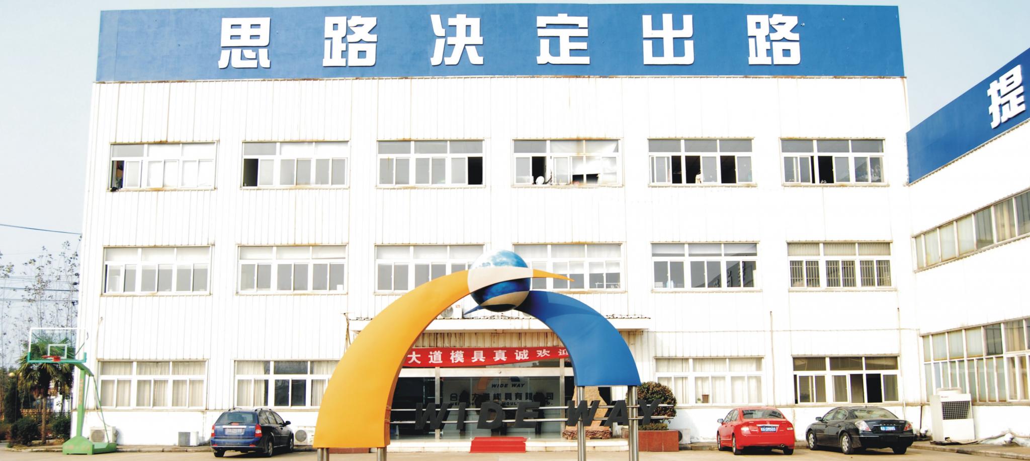 大兴黄村最新工厂招聘揭秘，小巷中的独特工厂小店探秘