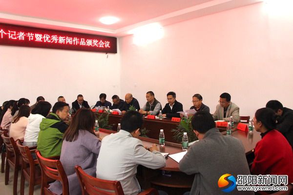 绥宁最新新闻，学习之光照亮未来之旅，自信与成就感的征程