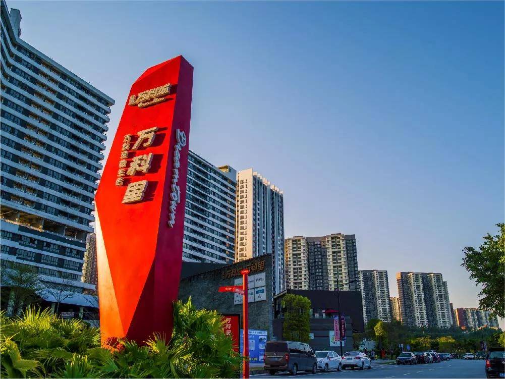 家居用品设计