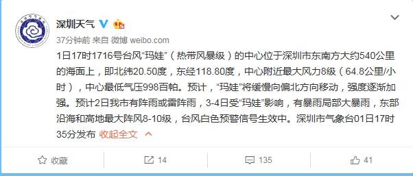 工艺美术品设计