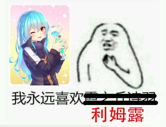 网络流行语最新演变与影响，揭秘最新梗的兴起与冲击