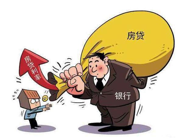 最新房贷政策，轻松旅行，探索自然美景的契机